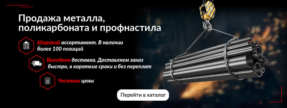 пк 11_Монтажная область 1.jpg