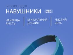 Дизайн навушників 