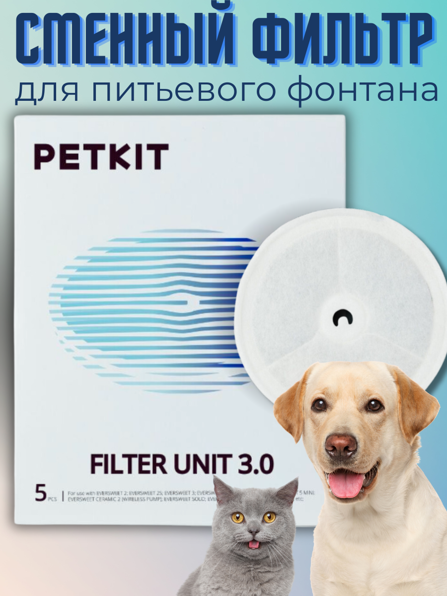 хлопковый слой (4).png