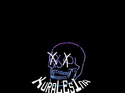 Kuralesina-неоновый логотип