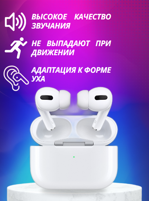 Снимок экрана 2023-07-10 190544.png