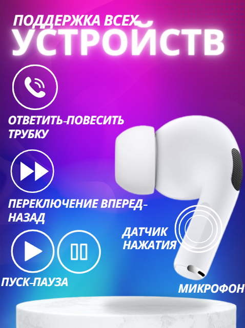 Снимок экрана 2023-07-10 190617.png