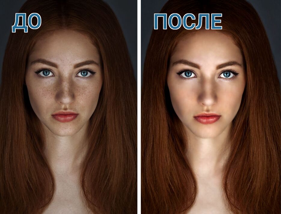 Без имени1.png