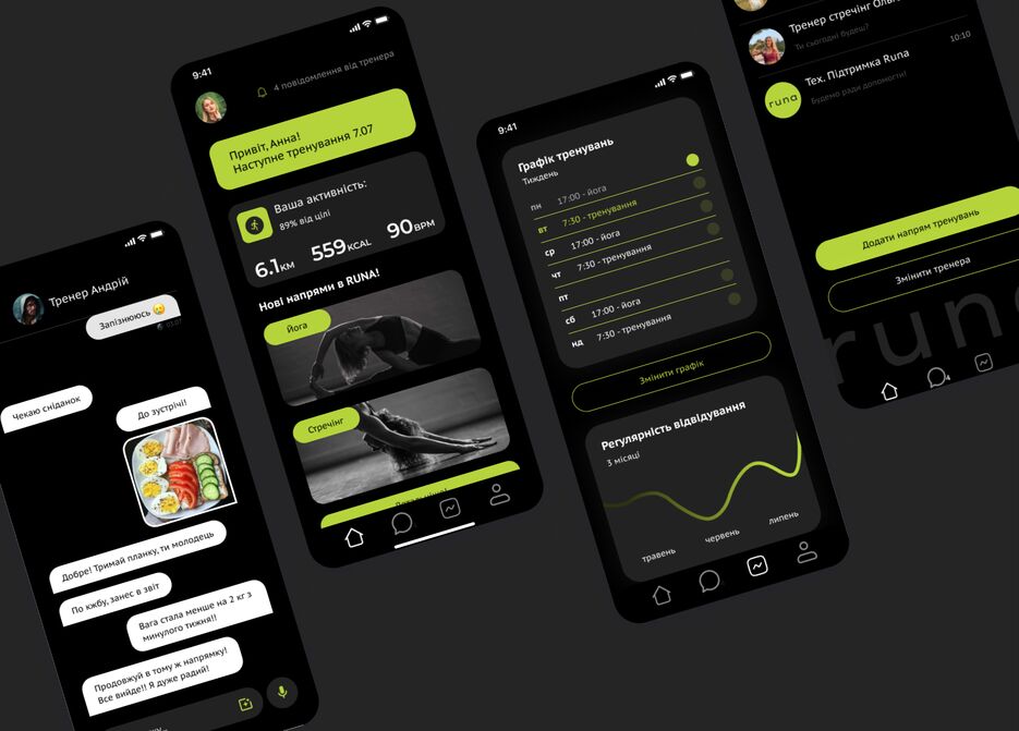 Dribbble Shot Mobile - 23.png