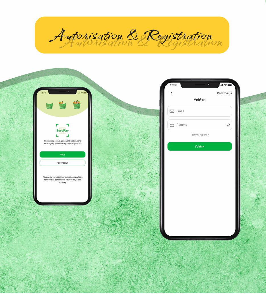 Mobile design.gif