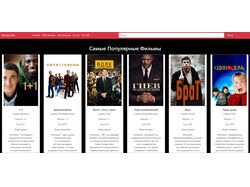https://mike14112.github.io/Movies-Info/