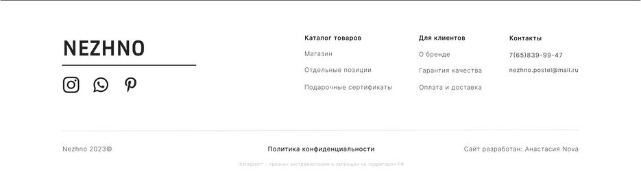footer.png