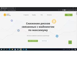 Open-mining