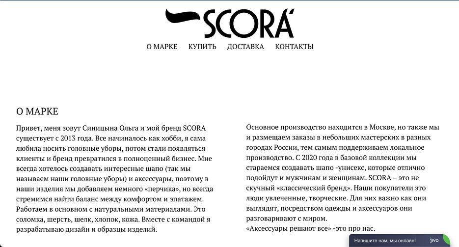 Снимок экрана 2023-07-12 в 11.41.22.png