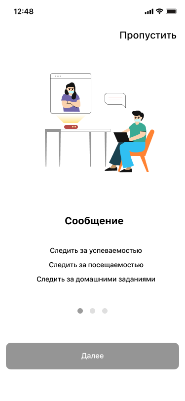 design4.png