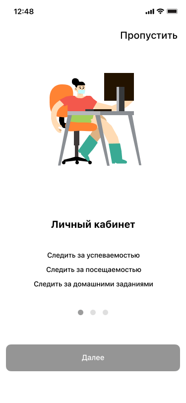 design5.png