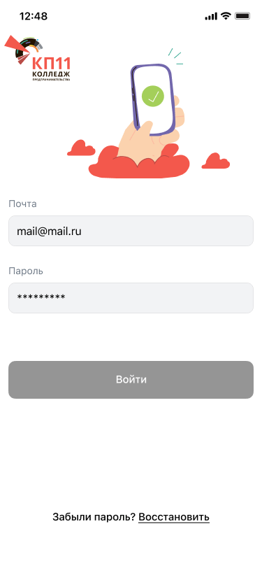 design6.png