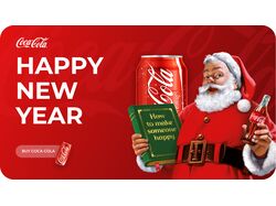 Концепт сайта Coca-Cola