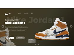 Концепт сайта Nike