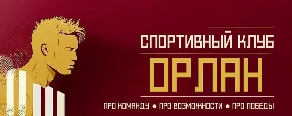 обложка в3.png