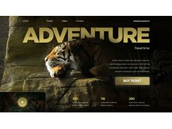 Advanture 