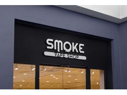 Vape Shop