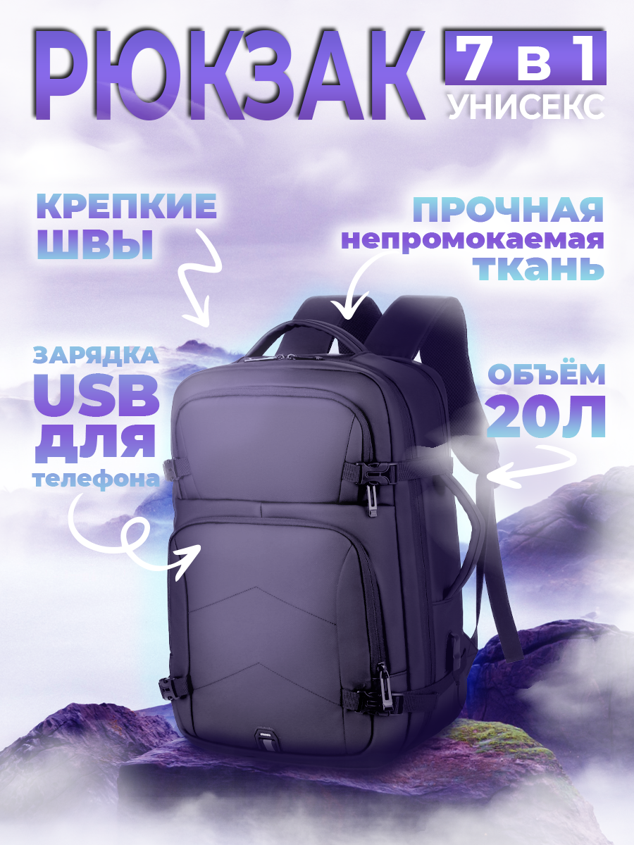 Портфель 1.png