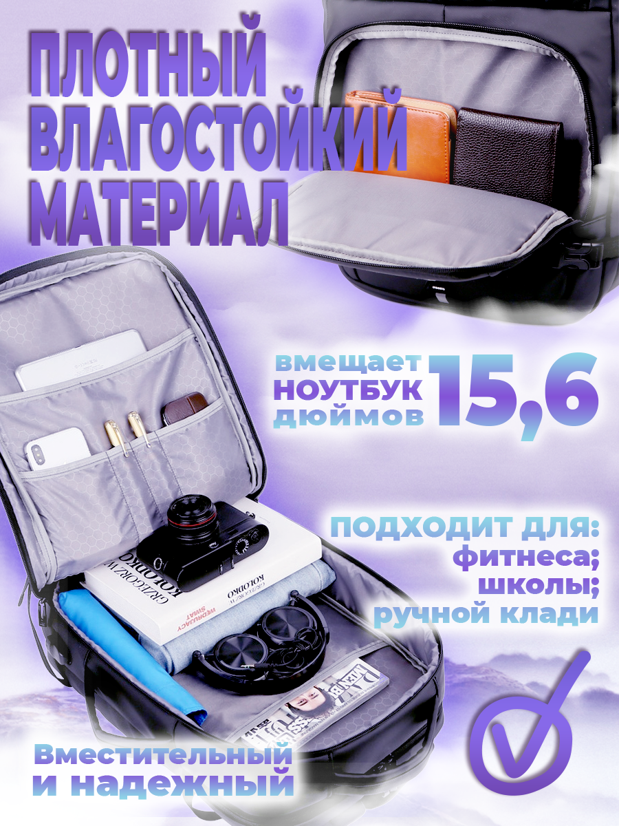 Портфель 2.png