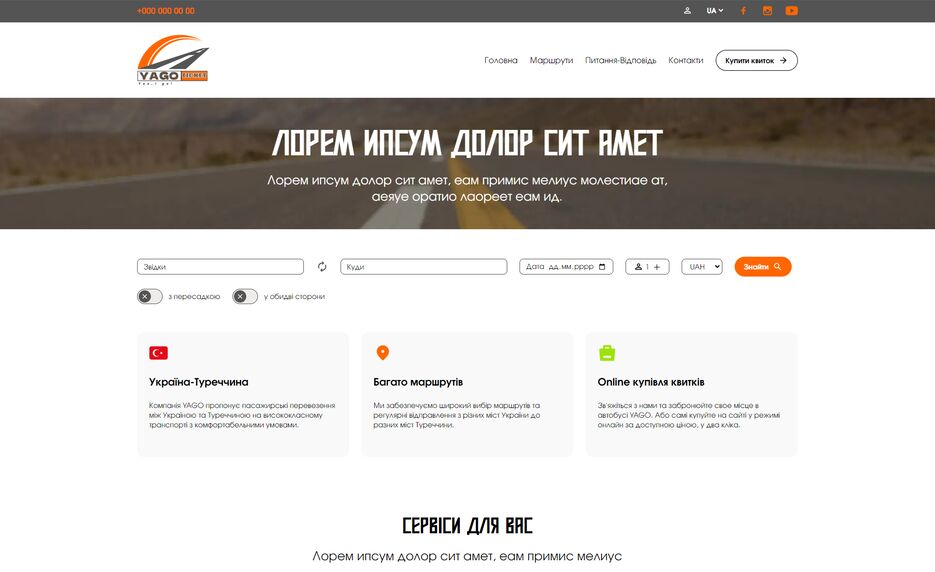 Screenshot 2023-07-06 144404.png