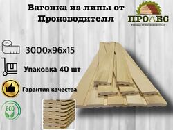 Графический дизайнер