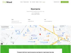 Интернет магазин по продаже дверей