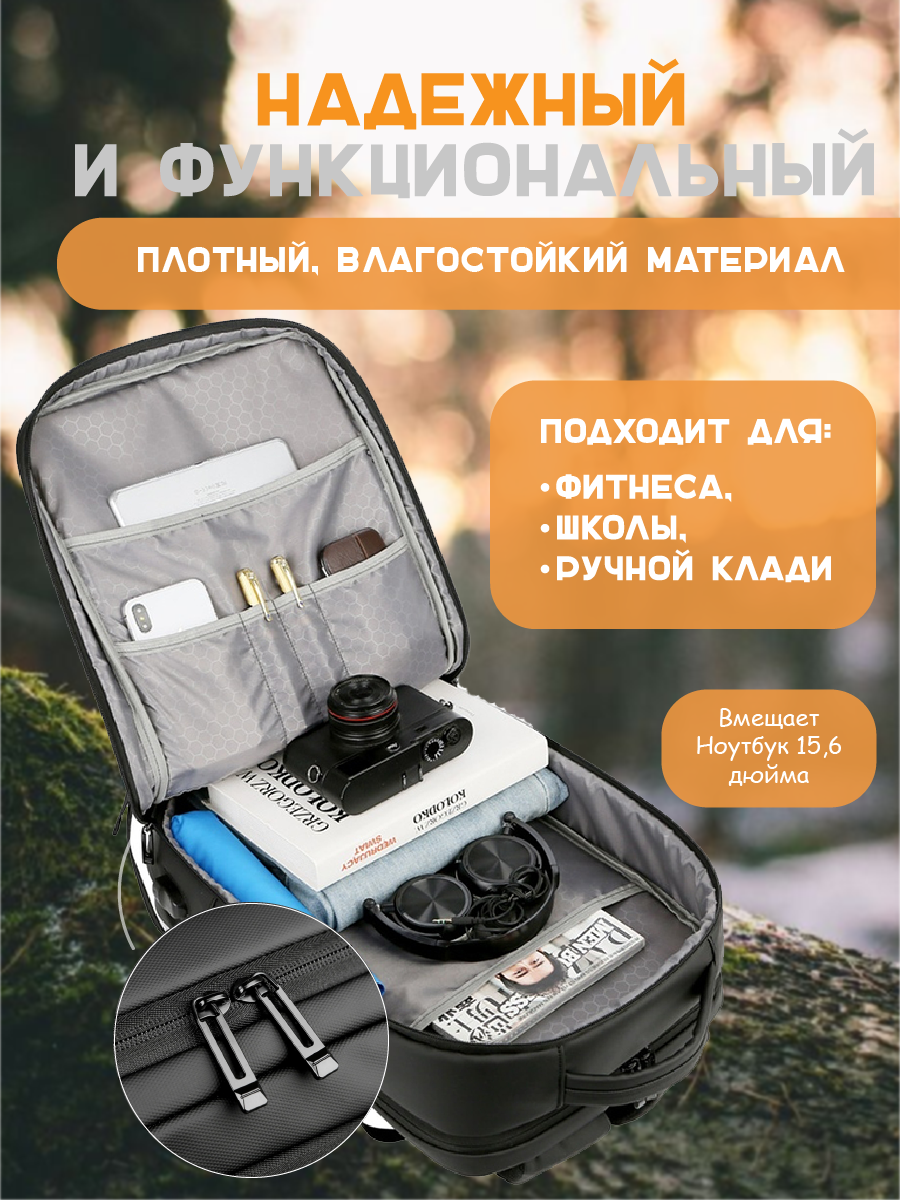 Монтажная область 2.png