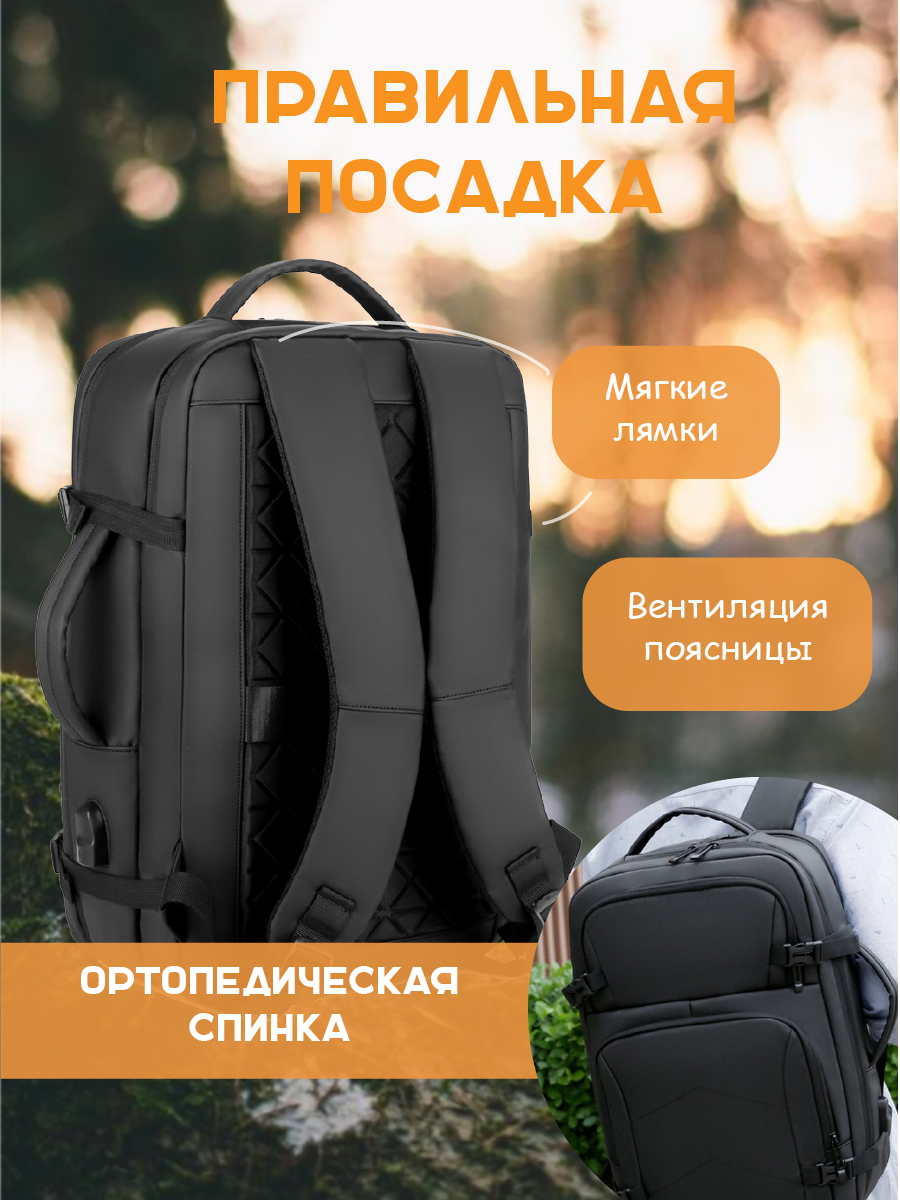 Монтажная область 3.png