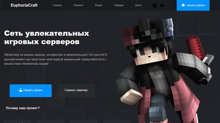 Без имени-1.png