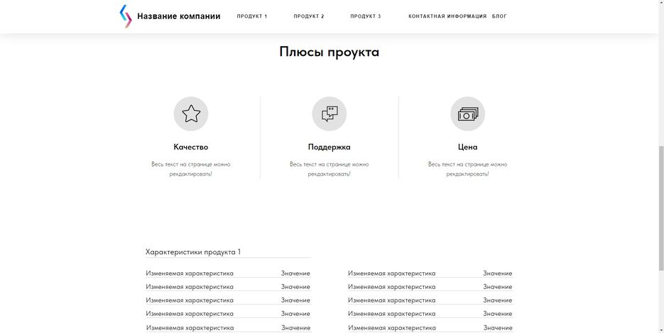 Screenshot_2.png
