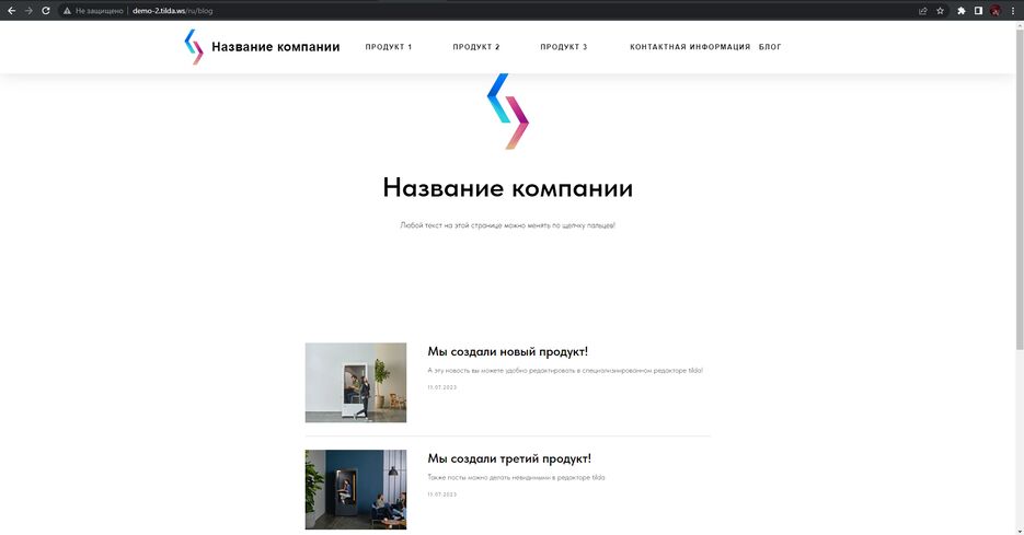 Screenshot_4.png
