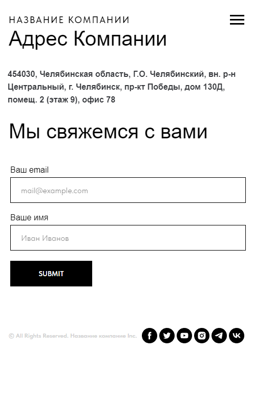 Screenshot_9.png