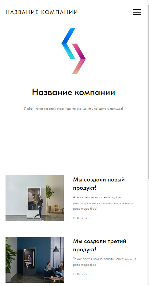 Screenshot_8.png