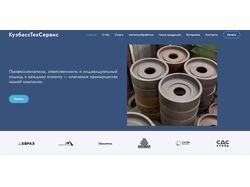 металлообработкe
