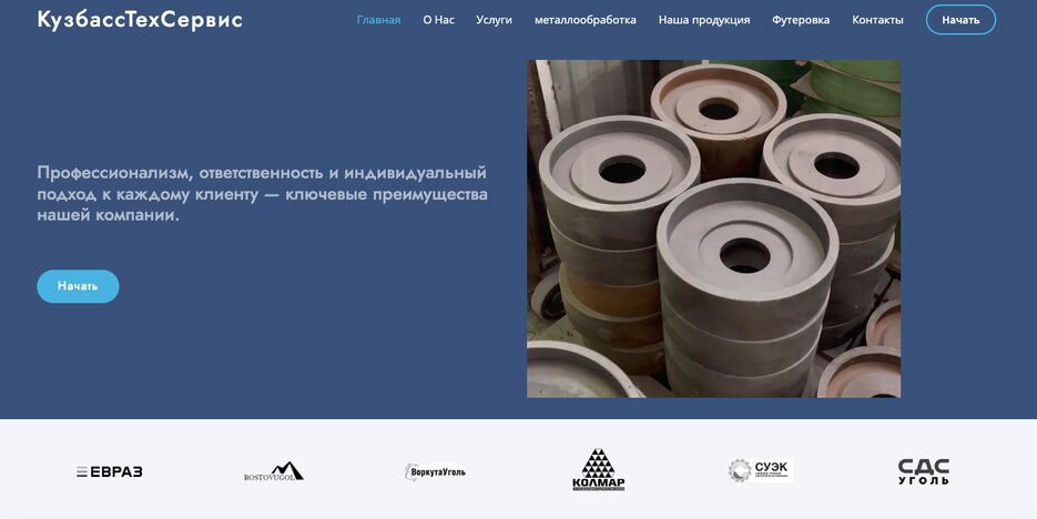 Снимок экрана 2023-07-14 в 12.57.14.png