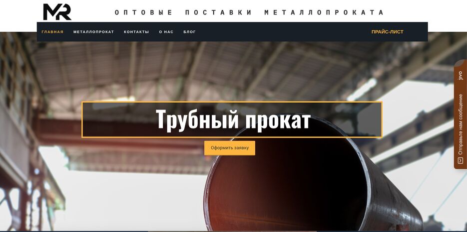 Снимок экрана 2023-07-14 в 12.57.55.png
