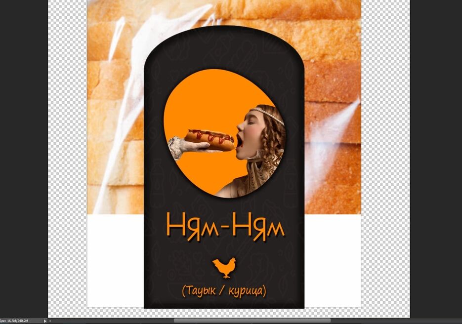 yfG2dgVIoSs.jpg