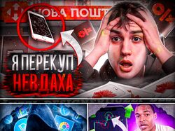 Прев'ю 