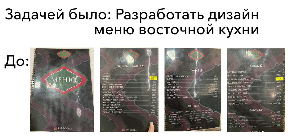 стр.jpg