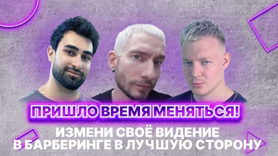 Slide 16_9 - 15.png