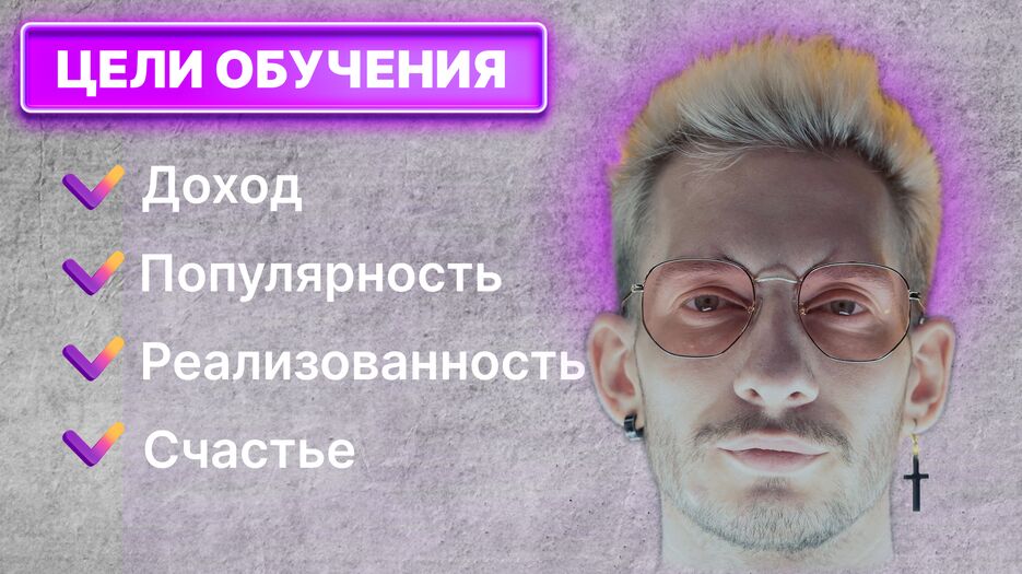 Slide 16_9 - 16.png