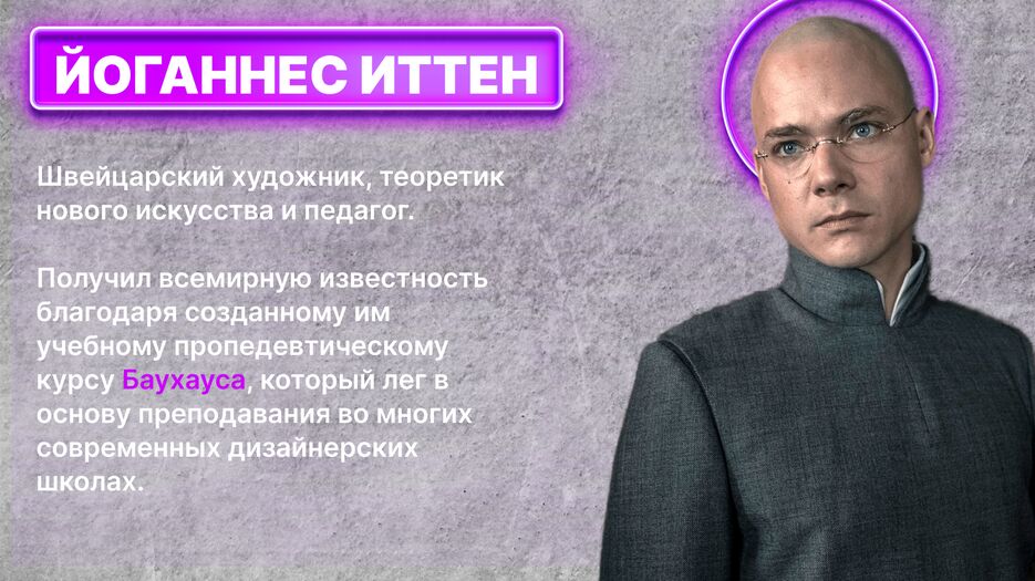 Slide 16_9 - 18.png