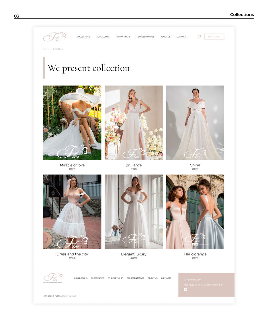 04Catalog.jpg