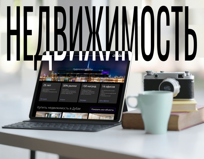 Превью.png