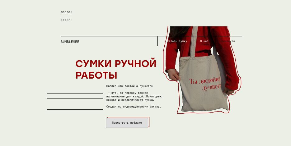 Слайд 6.png