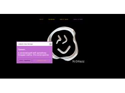 Hello, I'm N.Giliazz // landing page