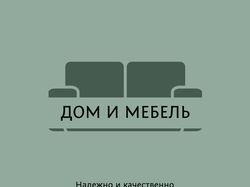 №4