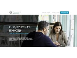 Многостраничный wordpress проект с каталогом. (учебный)