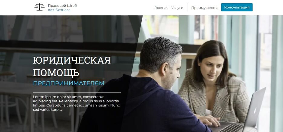 Снимок экрана 2023-07-15 160609.jpg