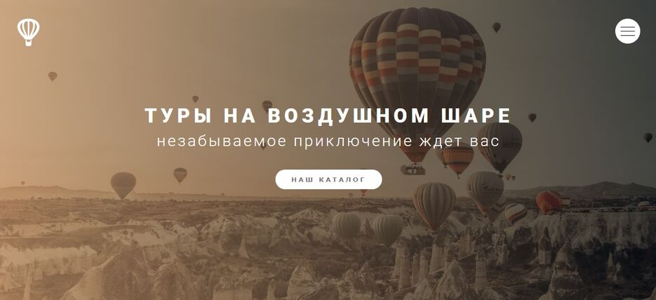 Снимок экрана 2023-07-15 172319.jpg